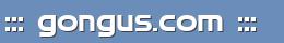 gongus.com